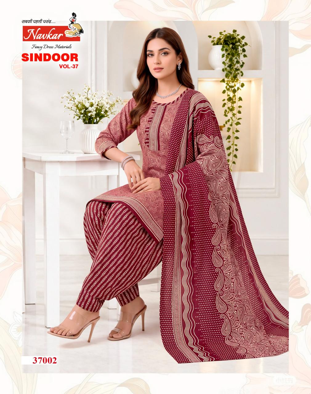 Navkar Sindoor Vol 37 Catalog top 10 wholesale radimate women kurti mills in ludhiana - Sanvari Fashion