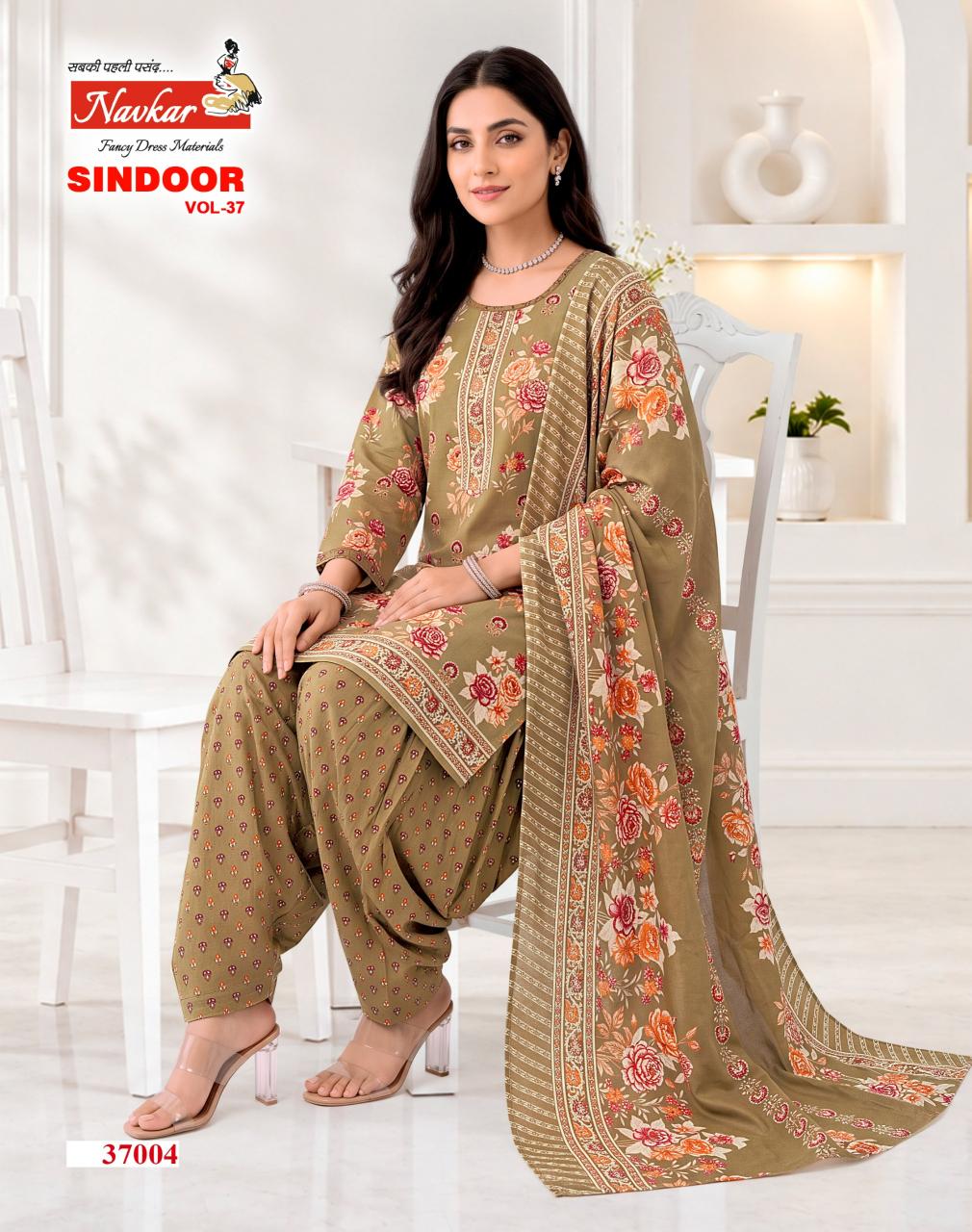 Navkar Sindoor Vol 37 Catalog top 10 wholesale radimate women kurti mills in ludhiana - Sanvari Fashion