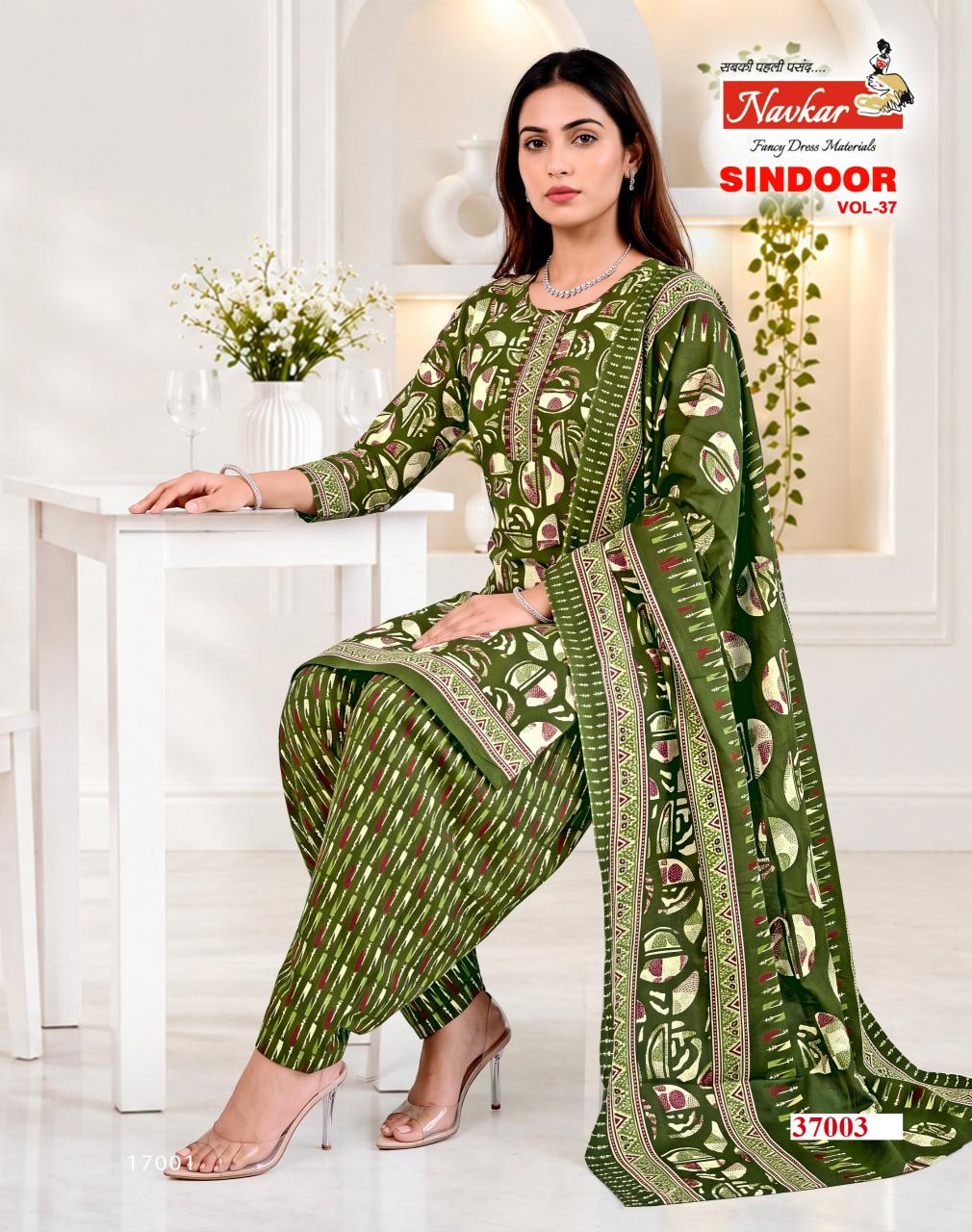 Navkar Sindoor Vol 37 Catalog top 10 wholesale radimate women kurti mills in ludhiana - Sanvari Fashion