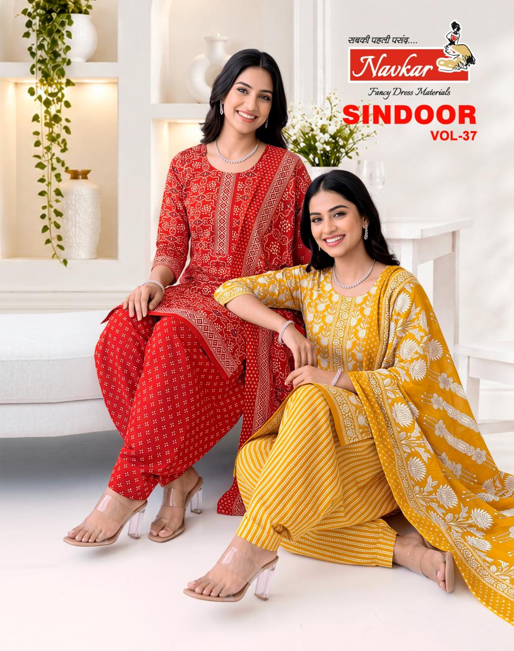 Navkar Sindoor Vol 37 Catalog top 10 wholesale radimate women kurti mills in ludhiana - Sanvari Fashion