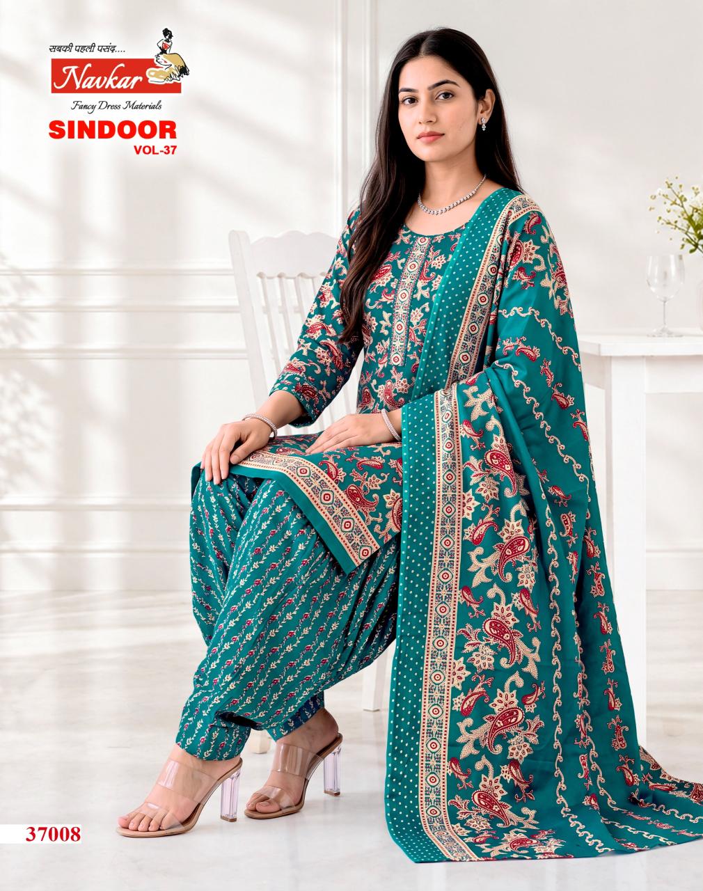 Navkar Sindoor Vol 37 Catalog top 10 wholesale radimate women kurti mills in ludhiana - Sanvari Fashion