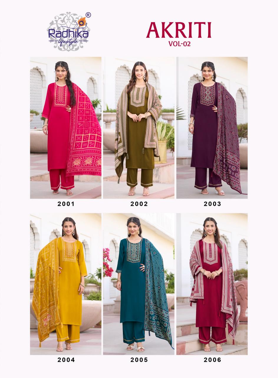 Radhika Lifestyle Akriti vol 2 catalog w kurtis for wholesale bangalore - Sanvari Fashion