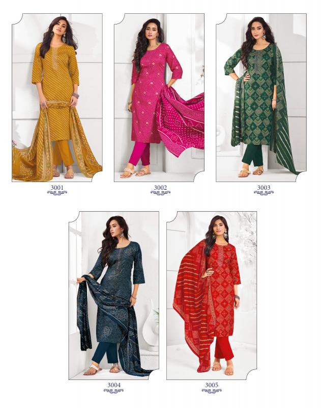 Radhika Lifestyle Sarsa vol 3 catalog delhi wholesale kurti market address - Sanvari Fashion