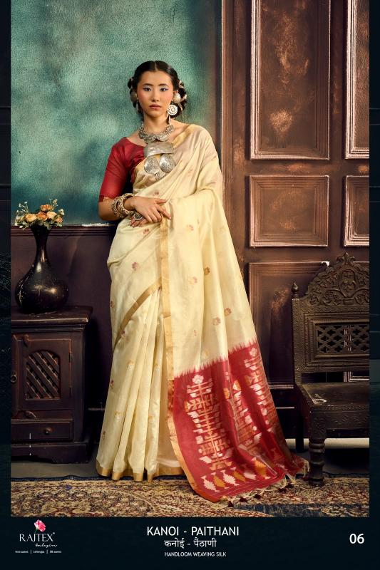 Rajtex Kanoi Paithani catalog handloom sarees wholesale market - Sanvari Fashion