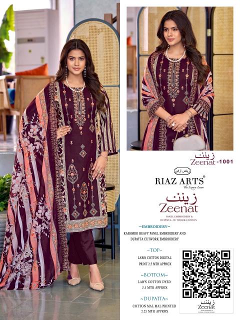 Riaz Arts Zeenat catalog surat wholesale market dress materials - Sanvari Fashion