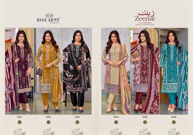 Riaz Arts Zeenat catalog surat wholesale market dress materials - Sanvari Fashion