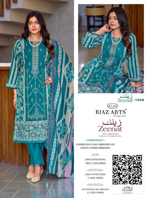 Riaz Arts Zeenat catalog surat wholesale market dress materials - Sanvari Fashion