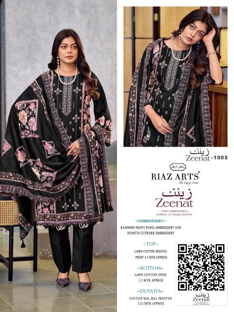 Riaz Arts Zeenat catalog surat wholesale market dress materials - Sanvari Fashion
