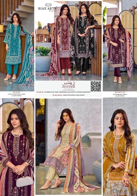 Riaz Arts Zeenat catalog surat wholesale market dress materials - Sanvari Fashion