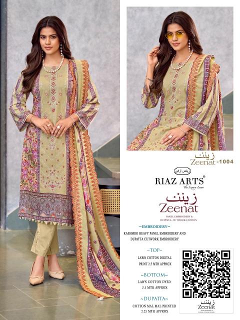 Riaz Arts Zeenat catalog surat wholesale market dress materials - Sanvari Fashion