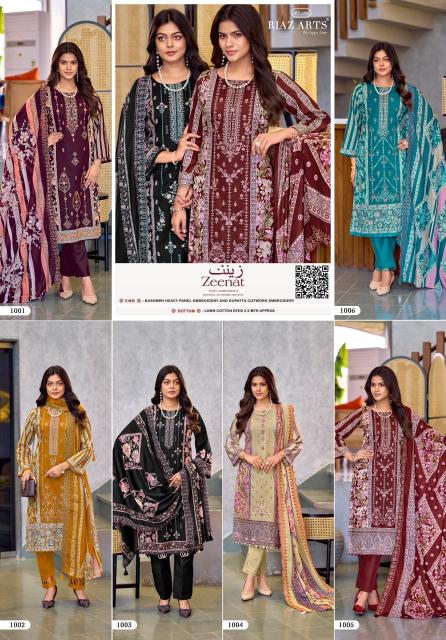 Riaz Arts Zeenat catalog surat wholesale market dress materials - Sanvari Fashion