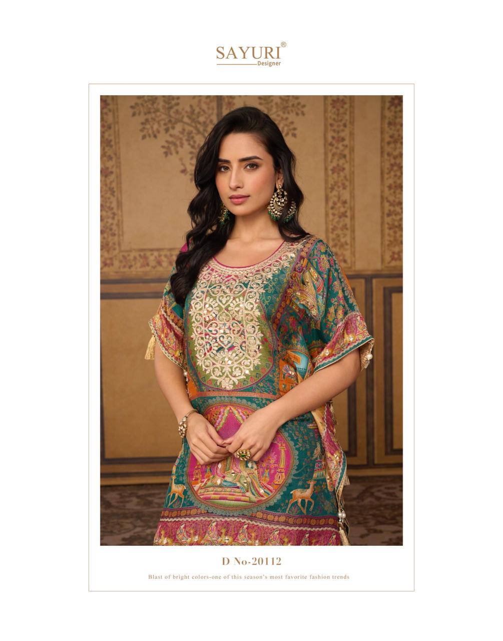 Sayuri Dori catalog Kaftan kurti wholesale market in ulhasnagar - Sanvari Fashion