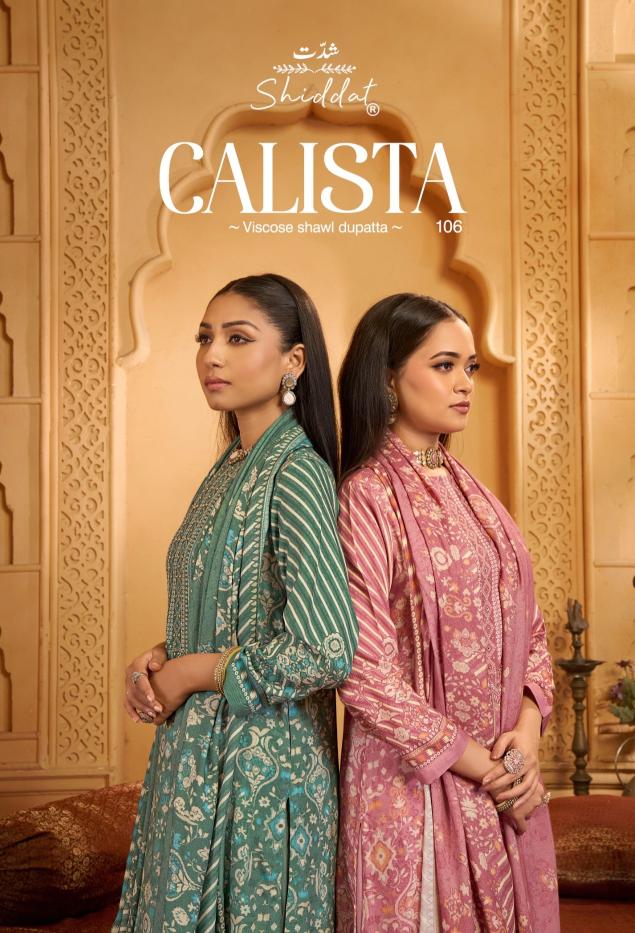 Shiddat Calista 106 catalog indian salwar kameez wholesale uk - Sanvari Fashion