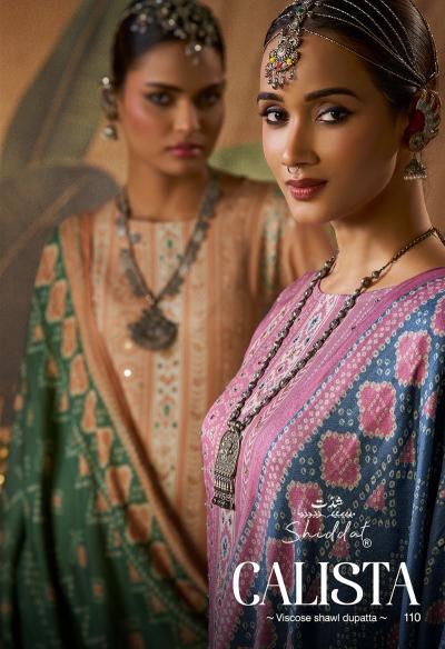 Shiddat Calista 110 catalog wholesale pure linen salwar kameez - Sanvari Fashion