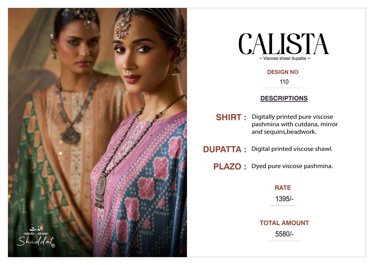 Shiddat Calista 110 catalog wholesale pure linen salwar kameez - Sanvari Fashion
