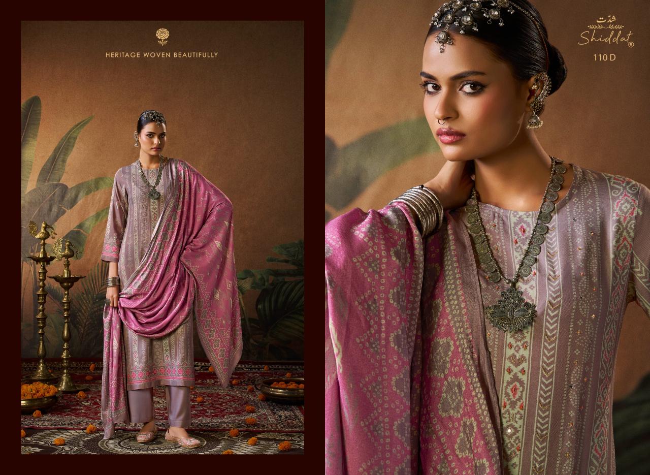 Shiddat Calista 110 catalog wholesale pure linen salwar kameez - Sanvari Fashion