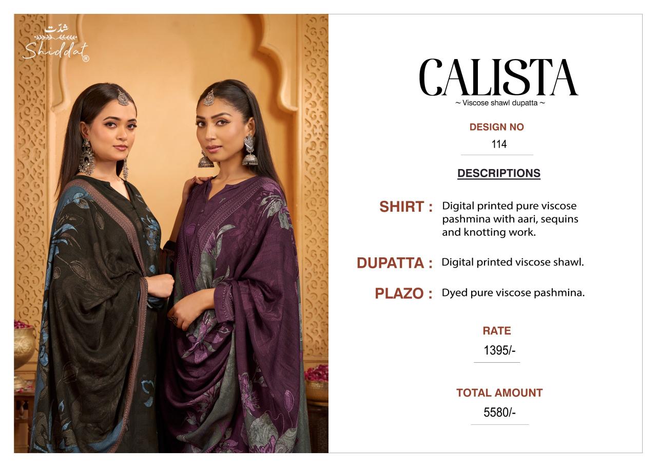 Shiddat Calista 114 catalog wholesale printed salwar kameez - Sanvari Fashion