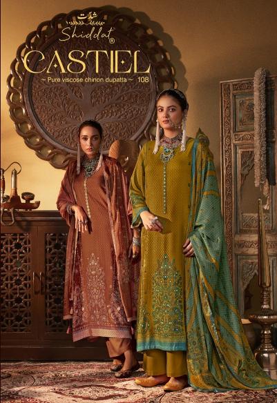 Shiddat Casteil 108 catalog ladies salwar kameez wholesalers in bangalore - Sanvari Fashion