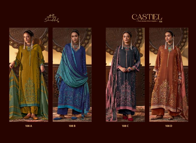 Shiddat Casteil 108 catalog ladies salwar kameez wholesalers in bangalore - Sanvari Fashion
