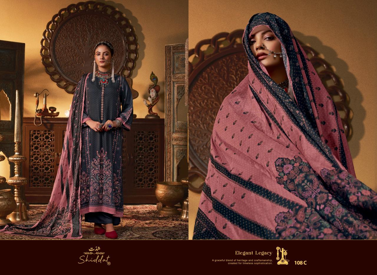 Shiddat Casteil 108 catalog ladies salwar kameez wholesalers in bangalore - Sanvari Fashion