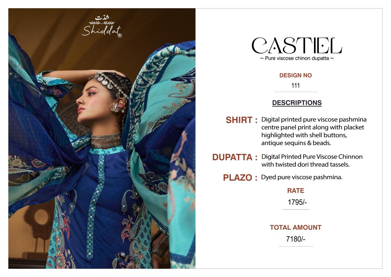 Shiddat Casteil 111 catalog salwar kameez catalogue wholesale surat - Sanvari Fashion