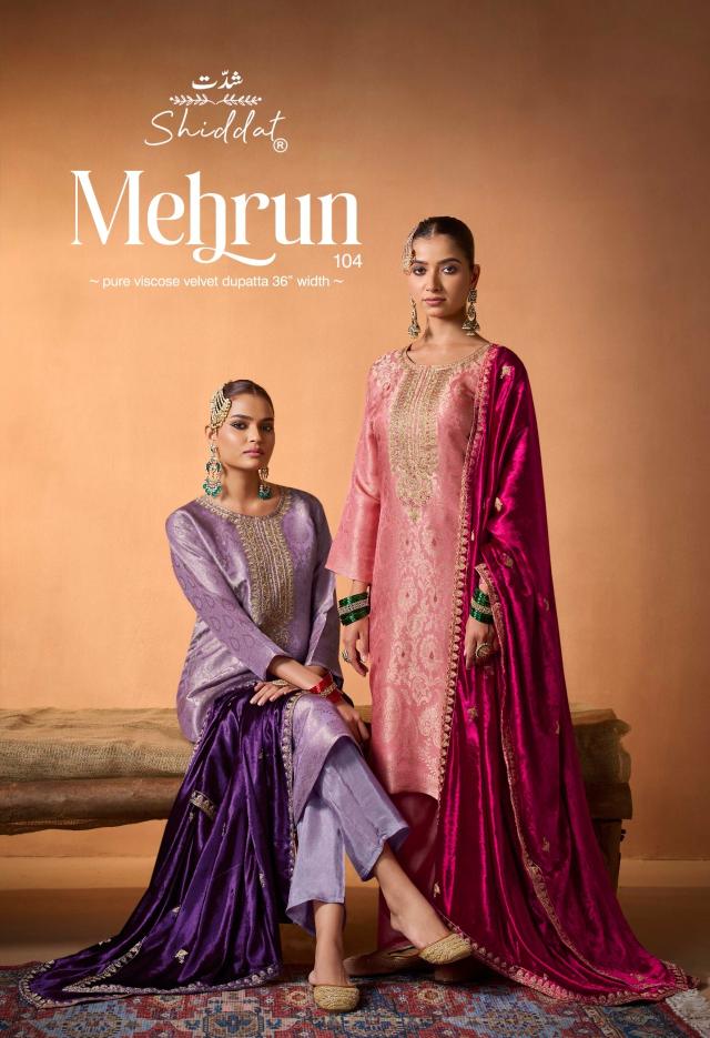 Shiddat Mehrun 104 catalog wholesale salwar kameez market in bangalore - Sanvari Fashion