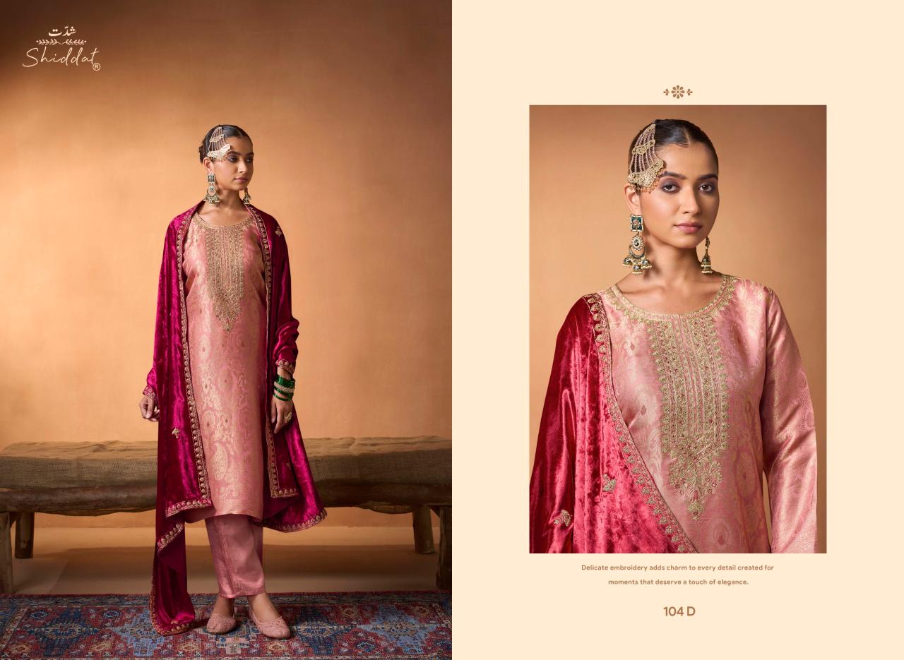 Shiddat Mehrun 104 catalog wholesale salwar kameez market in bangalore - Sanvari Fashion