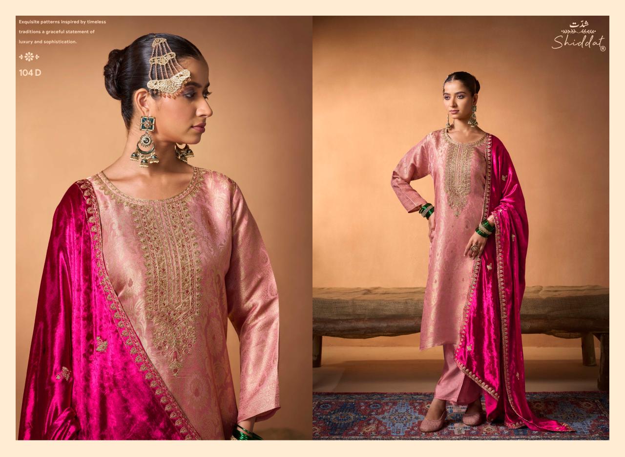 Shiddat Mehrun 104 catalog wholesale salwar kameez market in bangalore - Sanvari Fashion