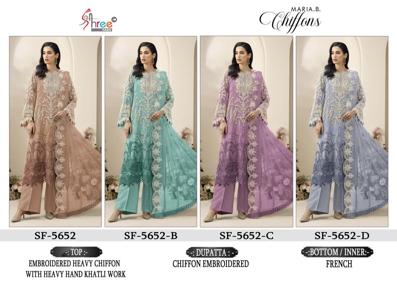 Shree Fabs 5652 catalog wholesale market for pakistani suits in hyderabad - Sanvari Fashion