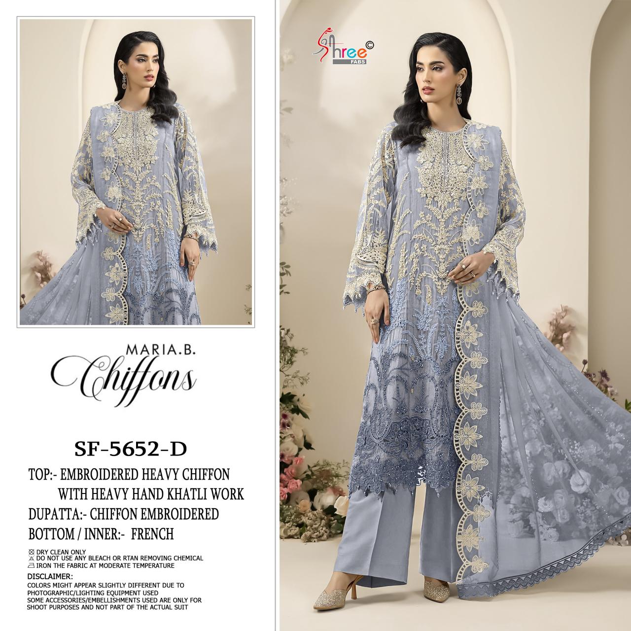 Shree Fabs 5652 catalog wholesale market for pakistani suits in hyderabad - Sanvari Fashion