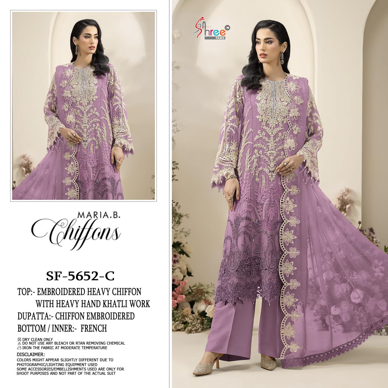 Shree Fabs 5652 catalog wholesale market for pakistani suits in hyderabad - Sanvari Fashion