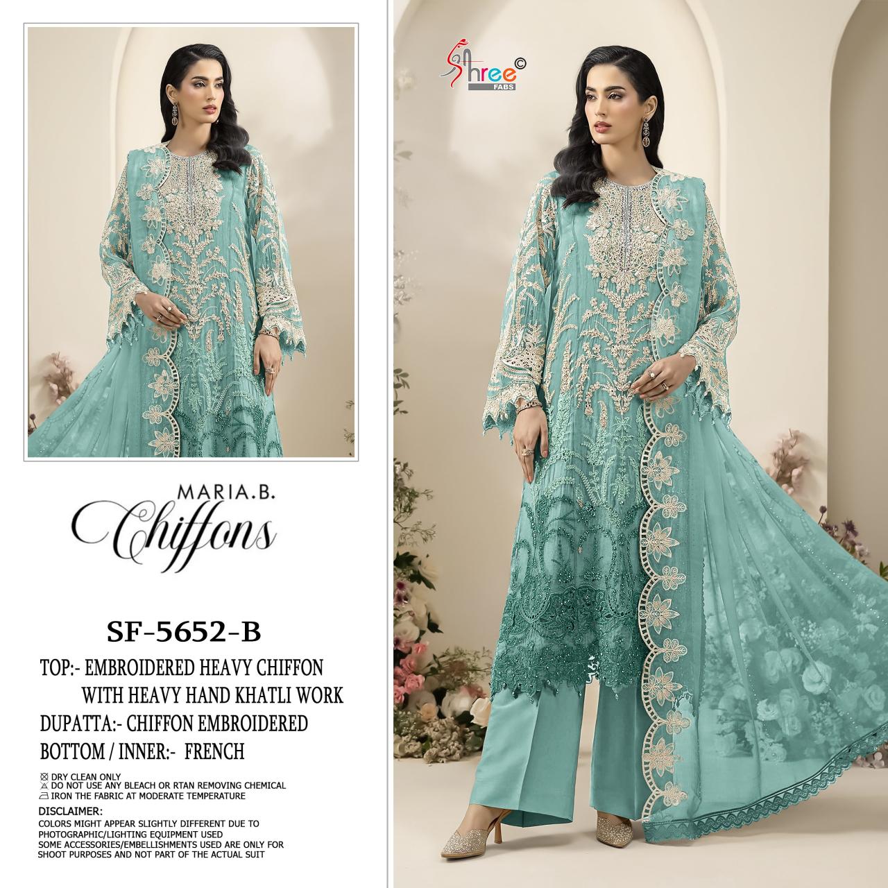 Shree Fabs 5652 catalog wholesale market for pakistani suits in hyderabad - Sanvari Fashion