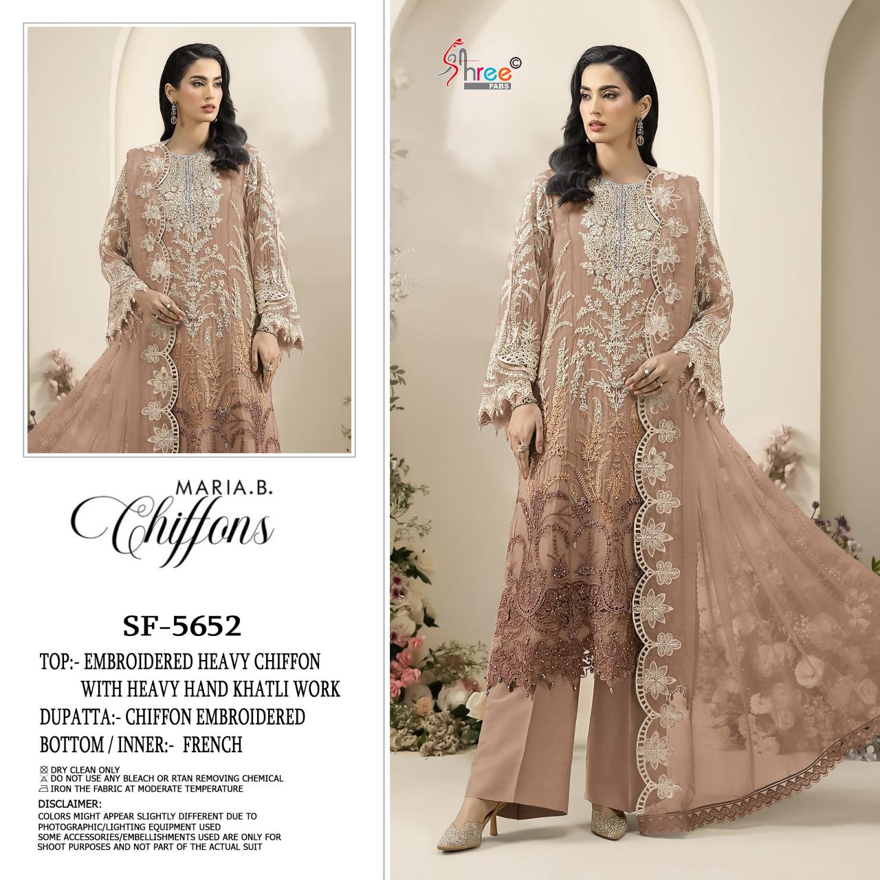 Shree Fabs 5652 catalog wholesale market for pakistani suits in hyderabad - Sanvari Fashion