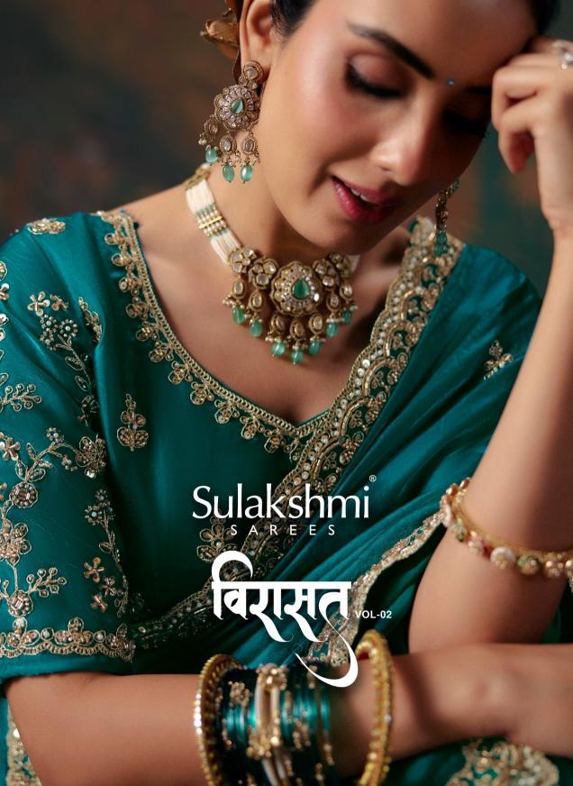 Sulakshmi Virasat vol 2 catalog saree wholesale dealers in bangalore - Sanvari Fashion