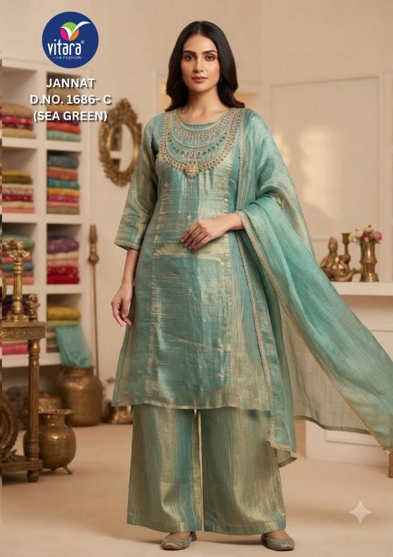 Vitara Jannat catalog w branded kurtis wholesale in delhi - Sanvari Fashion