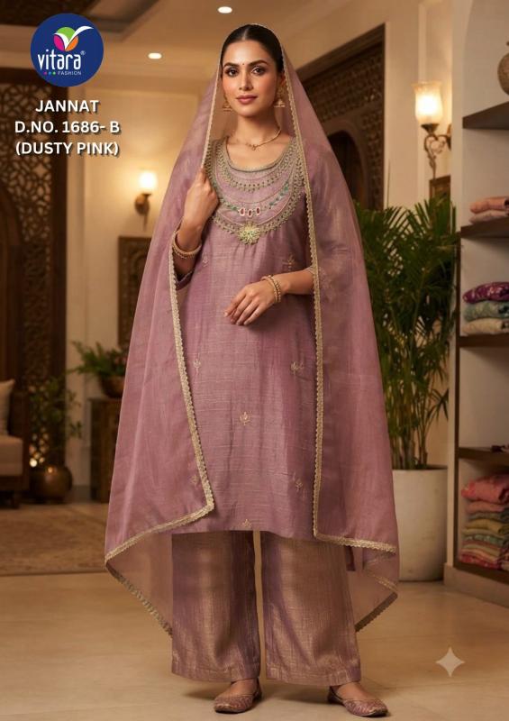 Vitara Jannat catalog w branded kurtis wholesale in delhi - Sanvari Fashion