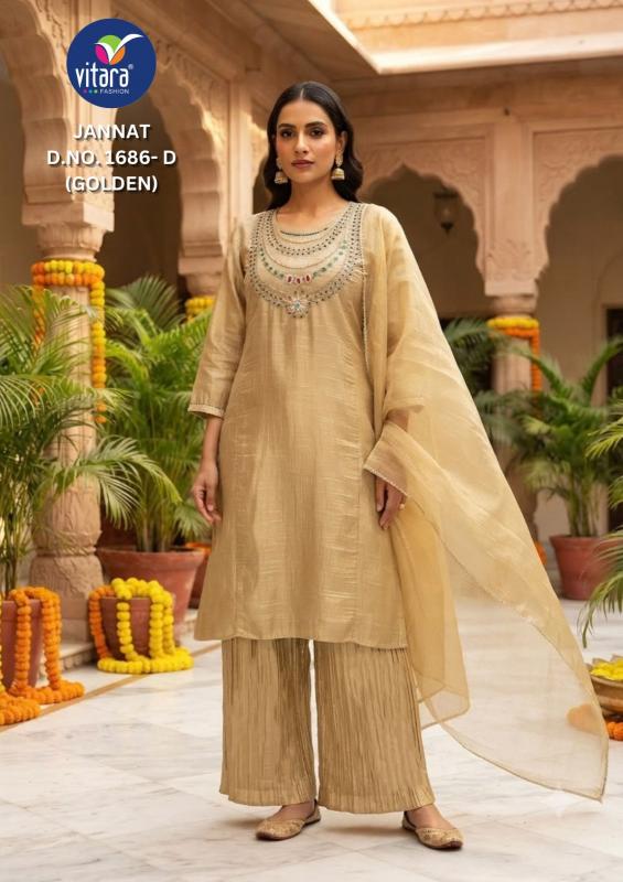 Vitara Jannat catalog w branded kurtis wholesale in delhi - Sanvari Fashion