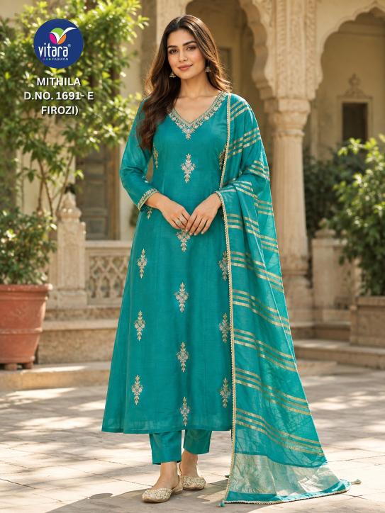 Vitara Mithila catalog branded designer kurti wholesale shops in mumbai - Sanvari Fashion